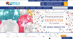 Desktop Screenshot of fibula.com.mk