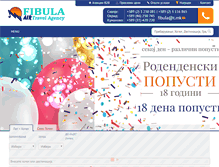 Tablet Screenshot of fibula.com.mk